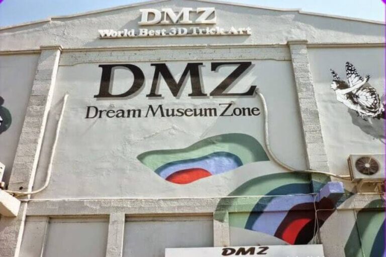 dream museum zone 2 1 | www.balitouristic.com