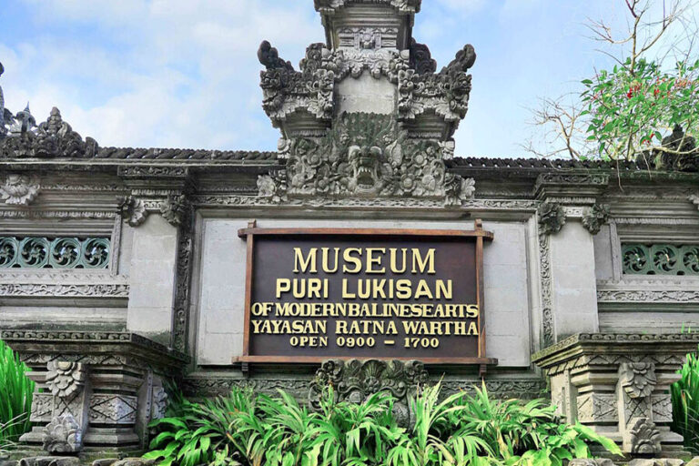 museum puri lukisan 1 | www.balitouristic.com